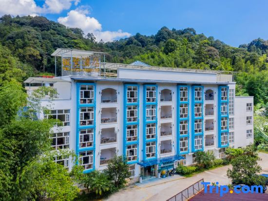 Nankunshan Fengye Holiday Hotel