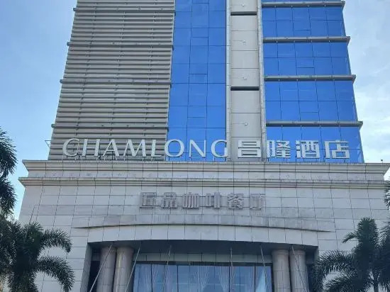 Qionghai Changlong Hotel (Yinhai Zaliang Street)
