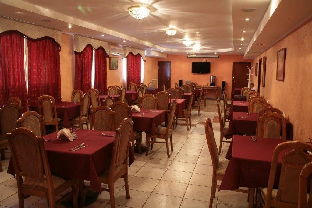 Регина
