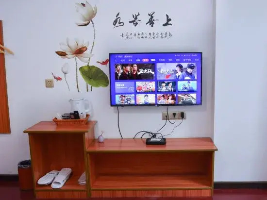 Zixing Corner Inn