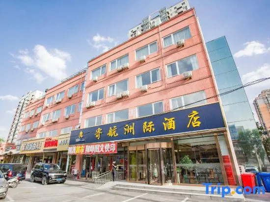 Jihang Zhouji Hotel
