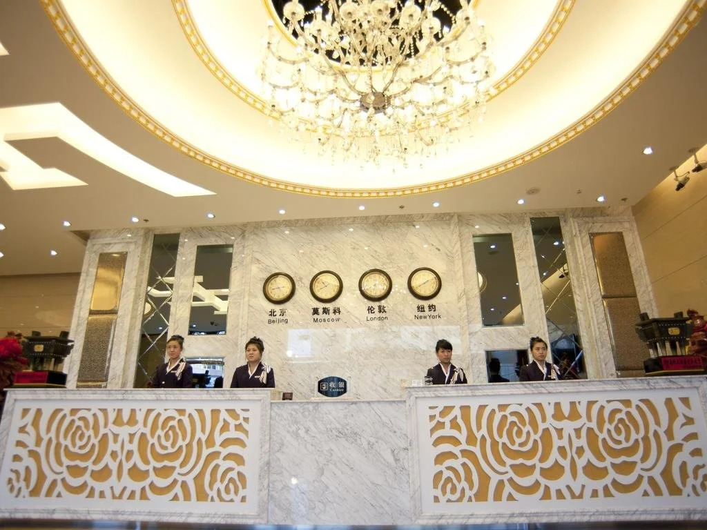 Ding Te Hotel