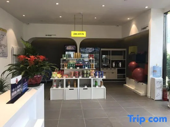 Yuelai Hotel Chain