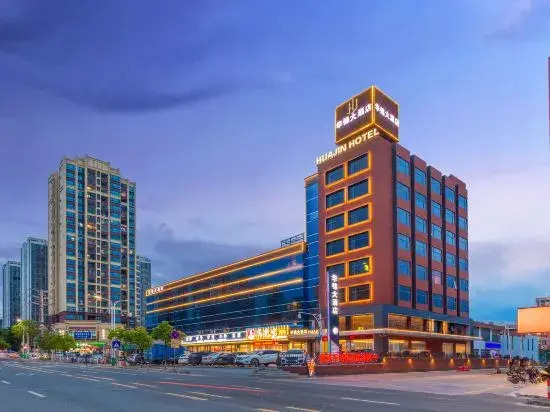 Huajin Hotel (Huaiji High-speed Railway Station Yueyun Bus Station)