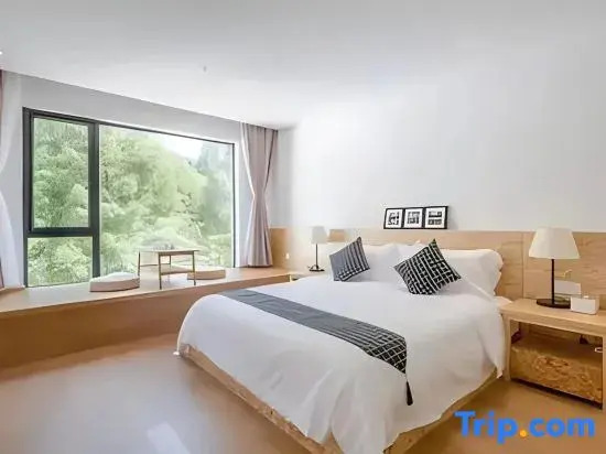 Wuzhen Xizha Shuxia Homestay