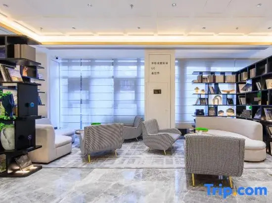 Xana Deluxe Beijing  Fangshan Liangxiang University City