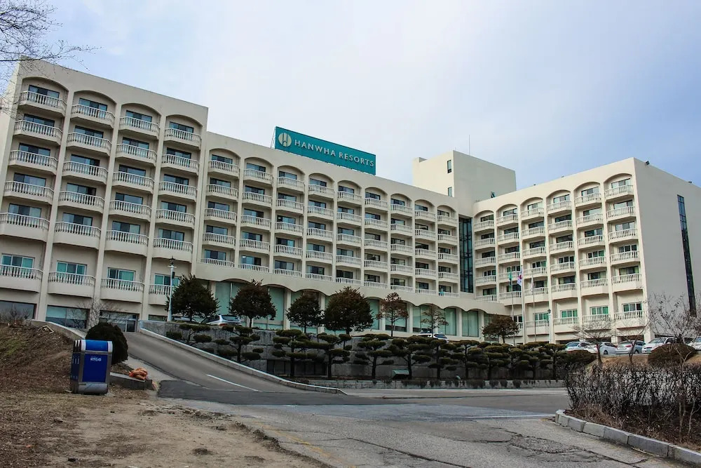 Hanwha Resort Baegam Hot Springs