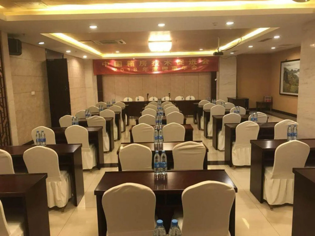 Shuiyuntian Hotel