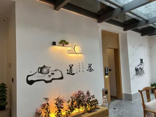 Fuyang Qijiang Bieyuan High-end Homestay (Raozhou Ancient Town Branch)