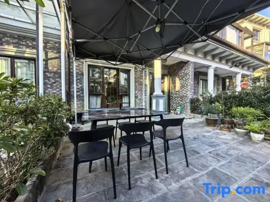 Tengchong Moyun Yaxuan Homestay