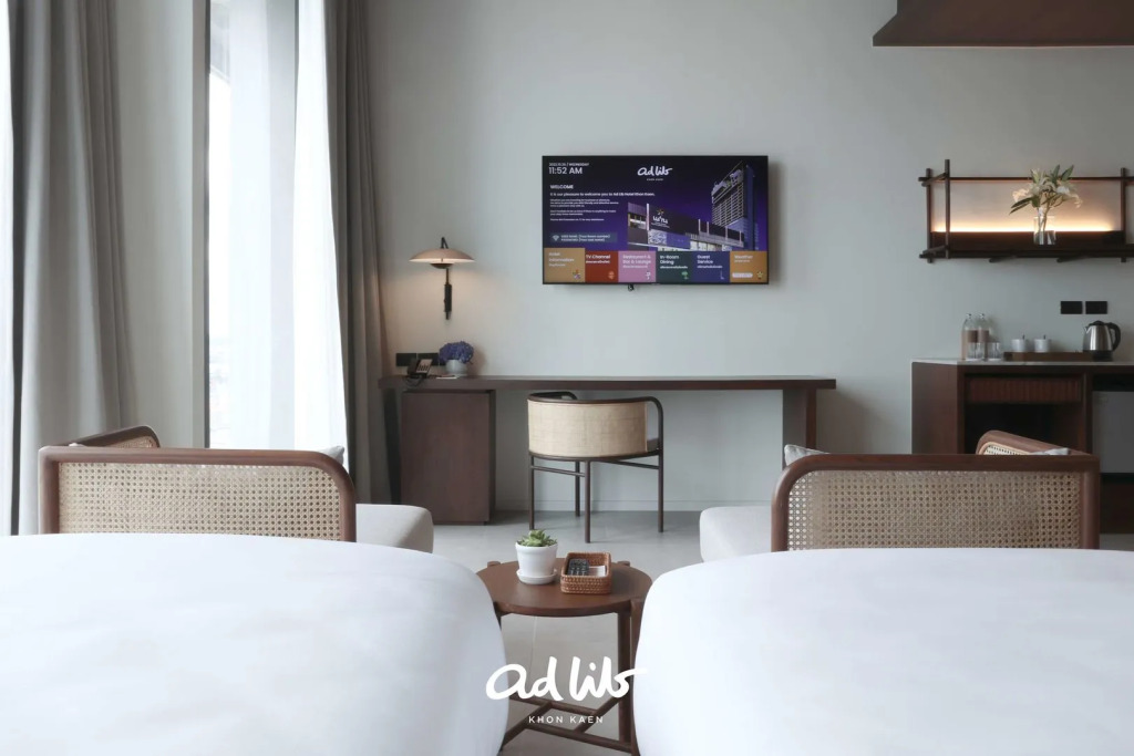 Ad Lib Hotel Khon Kaen