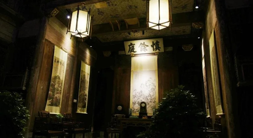 Anhui Huang Shan Hong Cun Shen Yu Ting Hostel