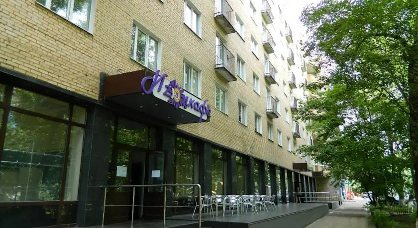 Akademiya Hotel