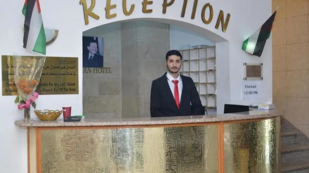 Razan Hotel