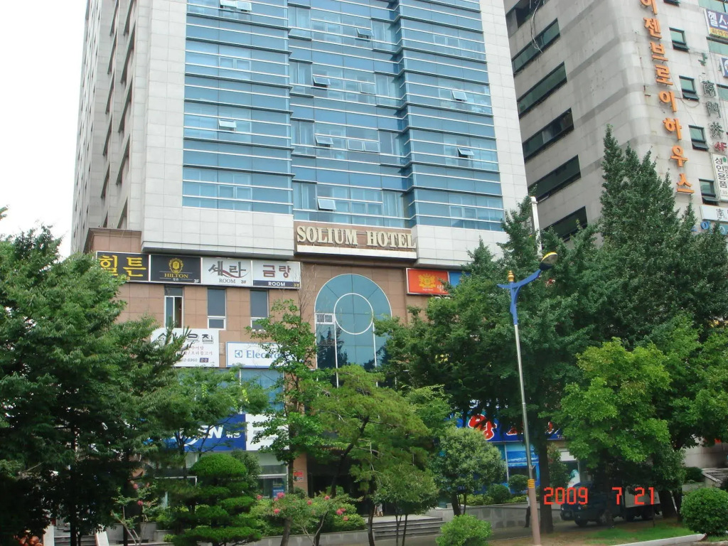 Solium Business Hotel