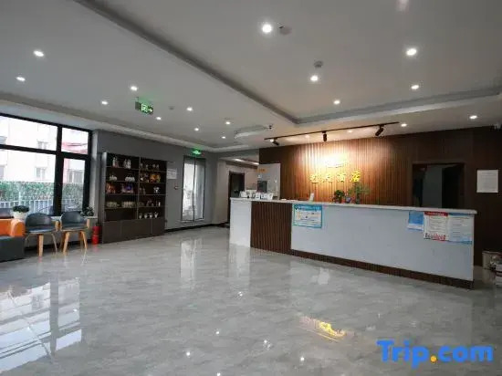 Yitian Hotel