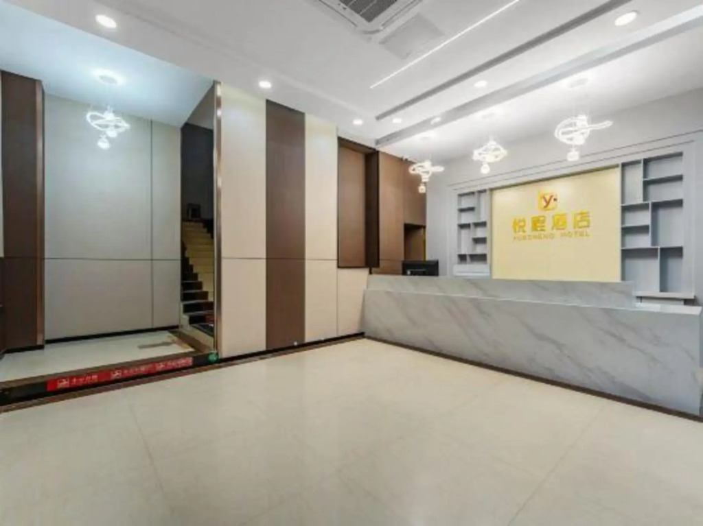 Yuecheng Hotel(Guangzhou Zhongshan Sixth Hospital)