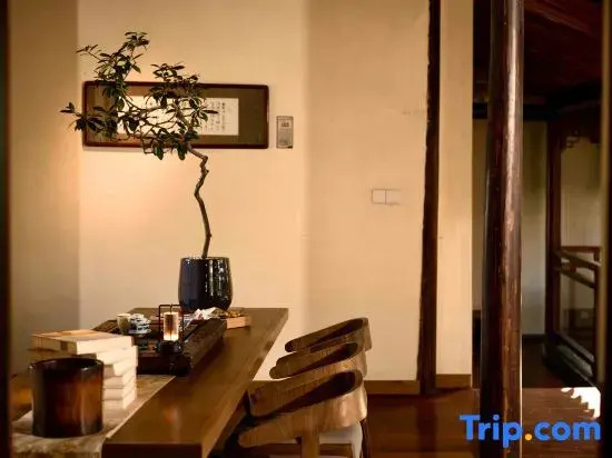Xunshufang Hostel
