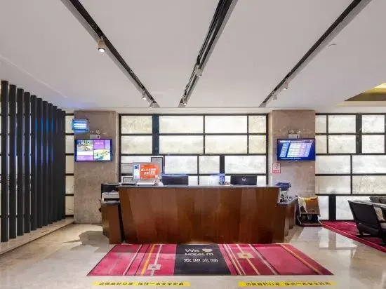 Haikou Manyue Hot Spring Hotel (Hainan University Branch)