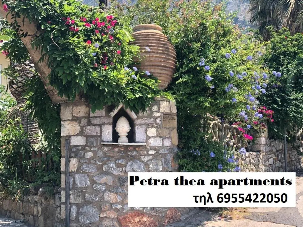 Petra Thea Apartments 2