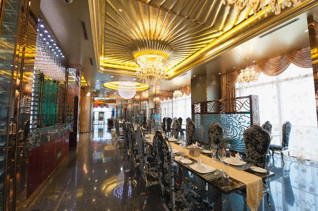 Zhongyang Goldnugget Hotel