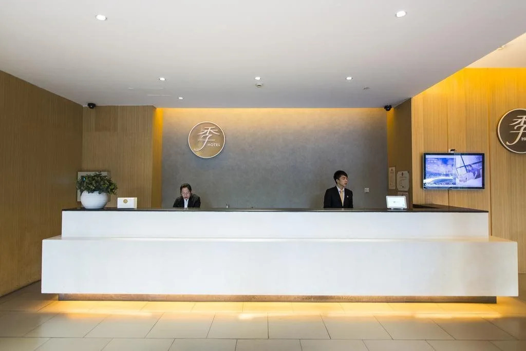 JI Hotel Shanghai Zhangjiang Huaxia Middle Road