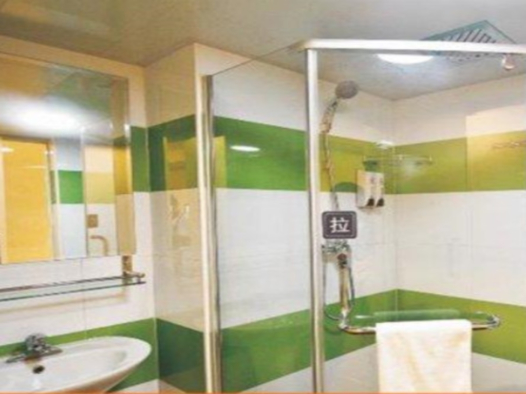 7 Days Inn Hanzhong Bei Da Jie Jiexin Park Branch