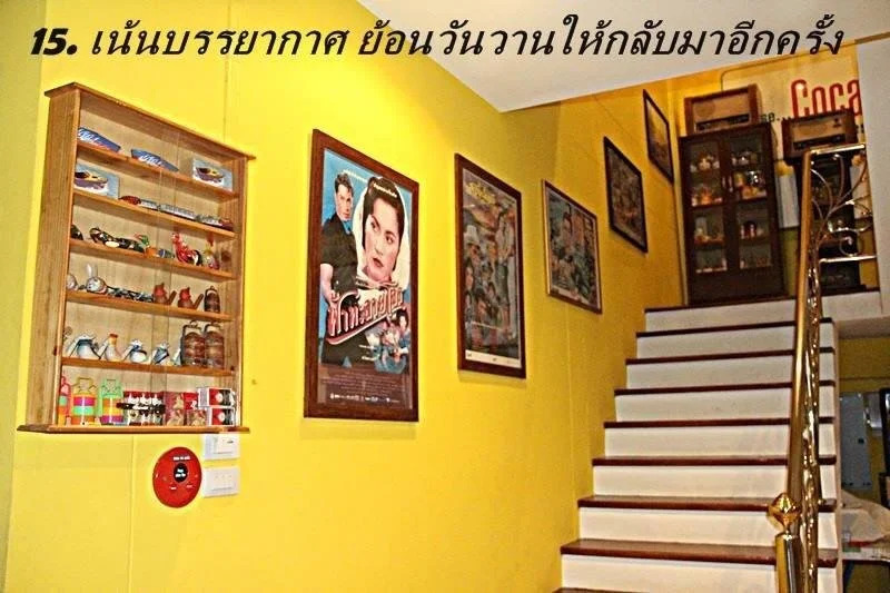 Na Wanwan Resort & Hotel