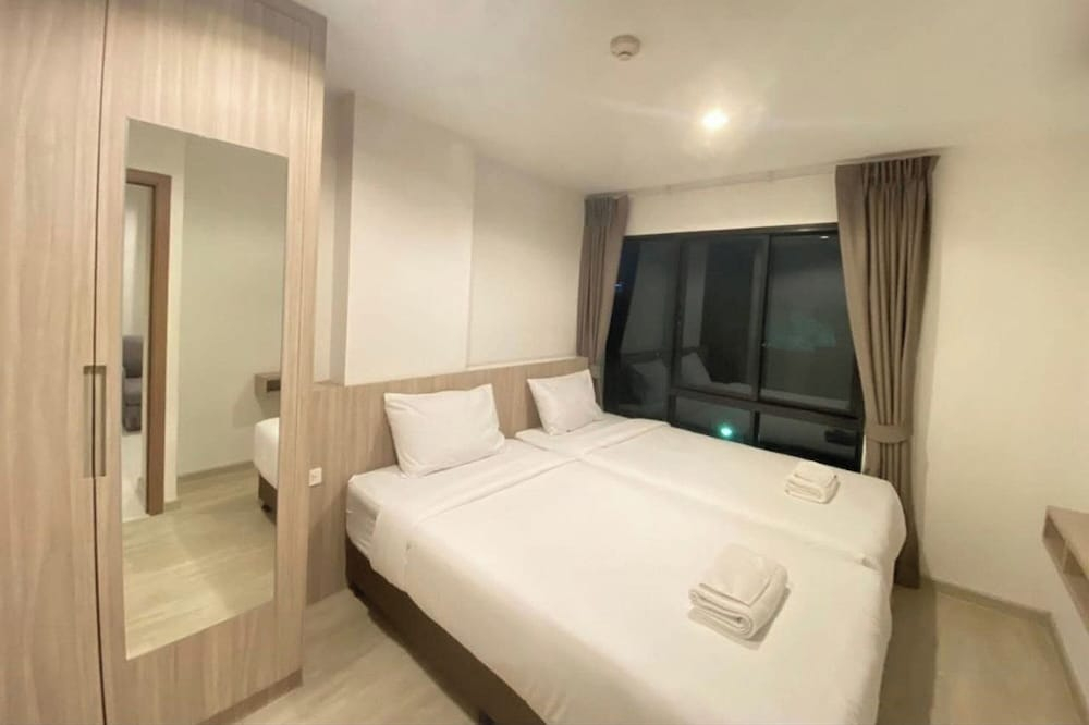 The View Chaengwattana 14
