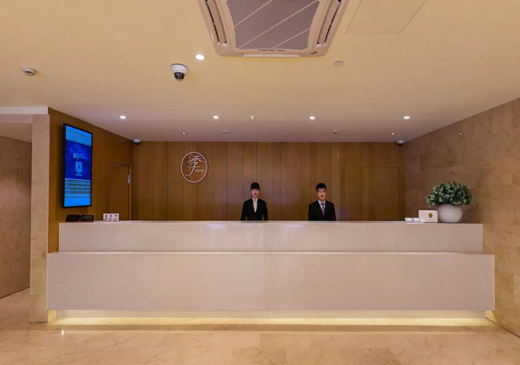JI Hotel Shanghai Hongqiao Gubei Road Branch