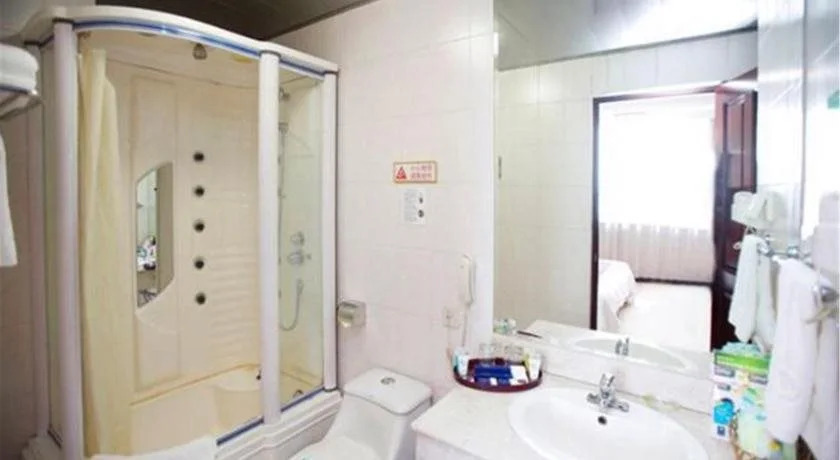Xinmao Tiancai Hotel