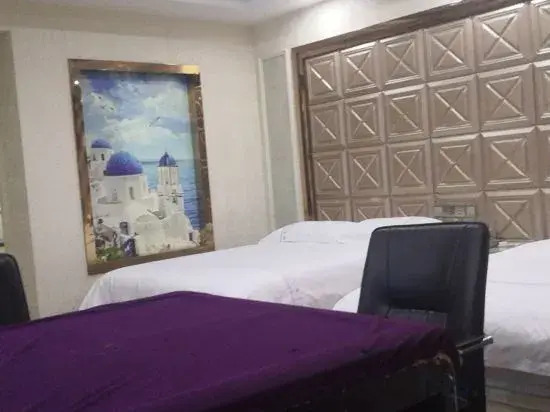 Dong Yang Nan ma'oushang Hotel