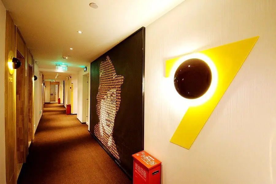 IU Hotels·Lanzhou Dongfanghong Square Gaolan Road