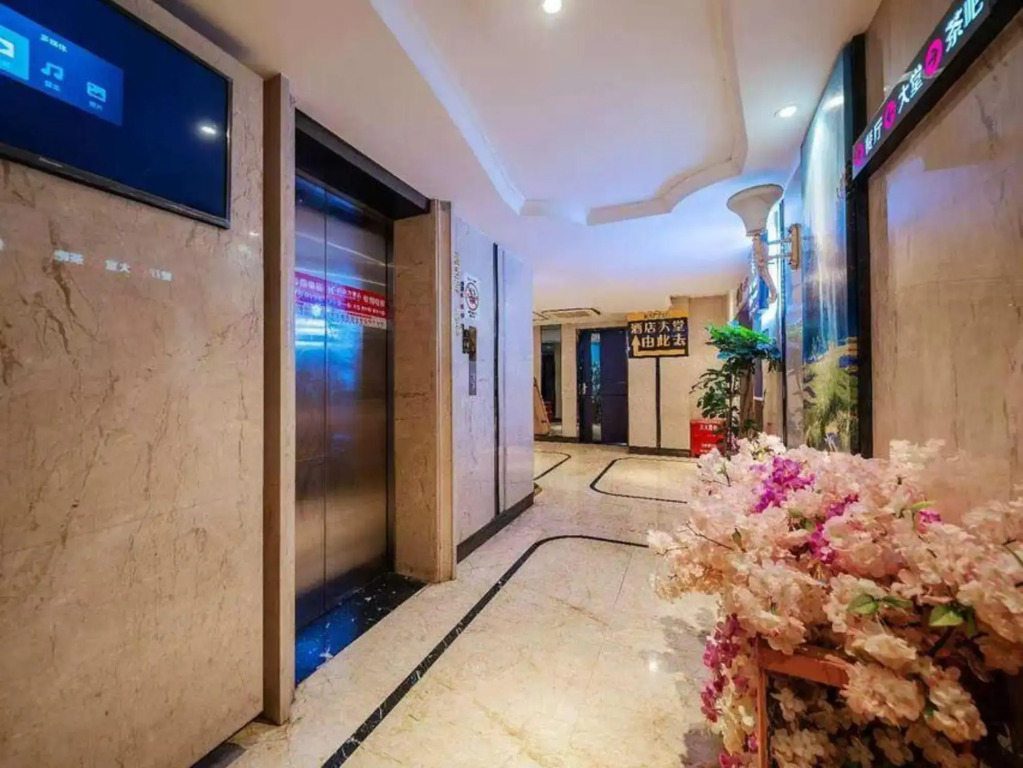 Kunming Pardisha Hotel
