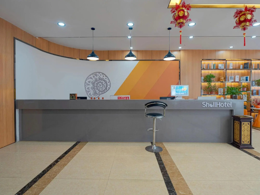 Wenerton Business Hotel