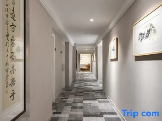 Homeinn Ease Hotel (Nanjing Xuanwu Lake Scenic Area Jiuhuashan Subway Station)