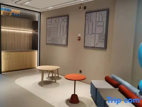 Home Inn·Neo (Zhoukou Jiaotong Road Wuyi Square Branch)