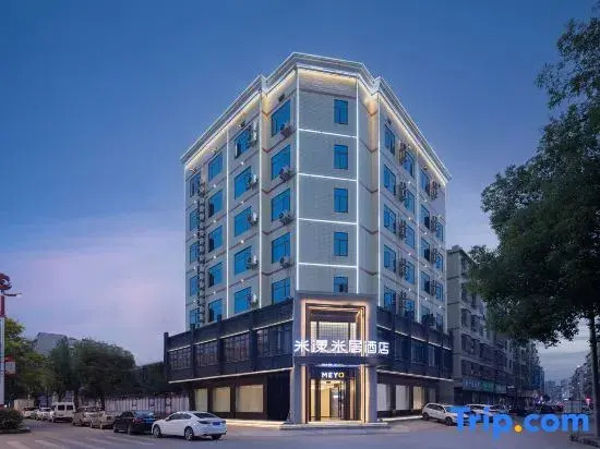 Me Young Me House Hotel (Pingjiang Changshou)