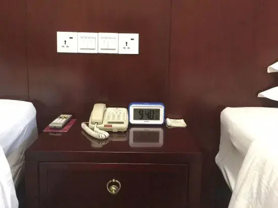 Sunwu Academy Luofu Hotel