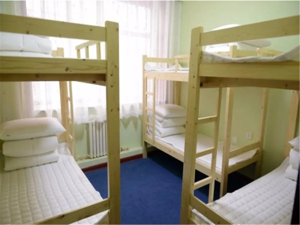 Harbin Snow Youth Hostel
