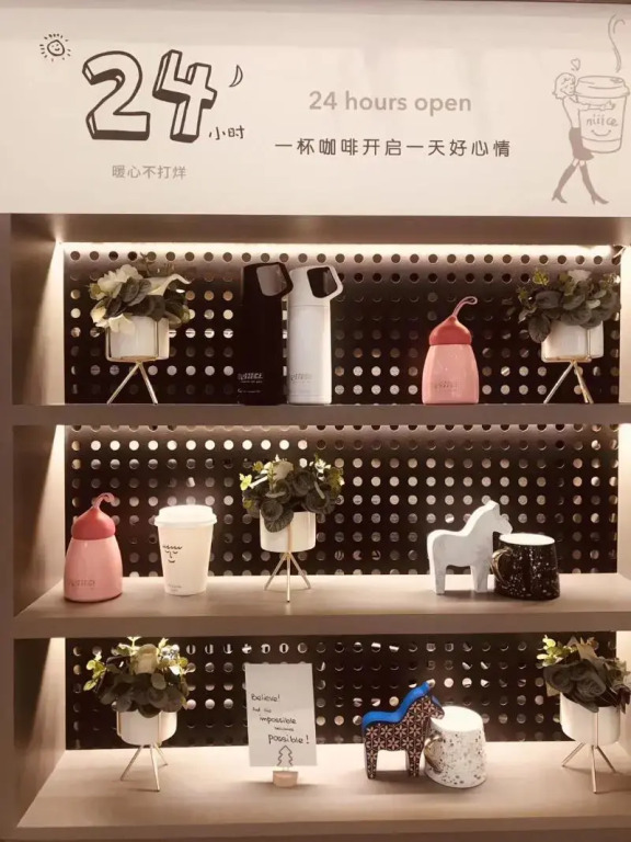 Hanting Premium Hotel Qidong Lusigang Branch