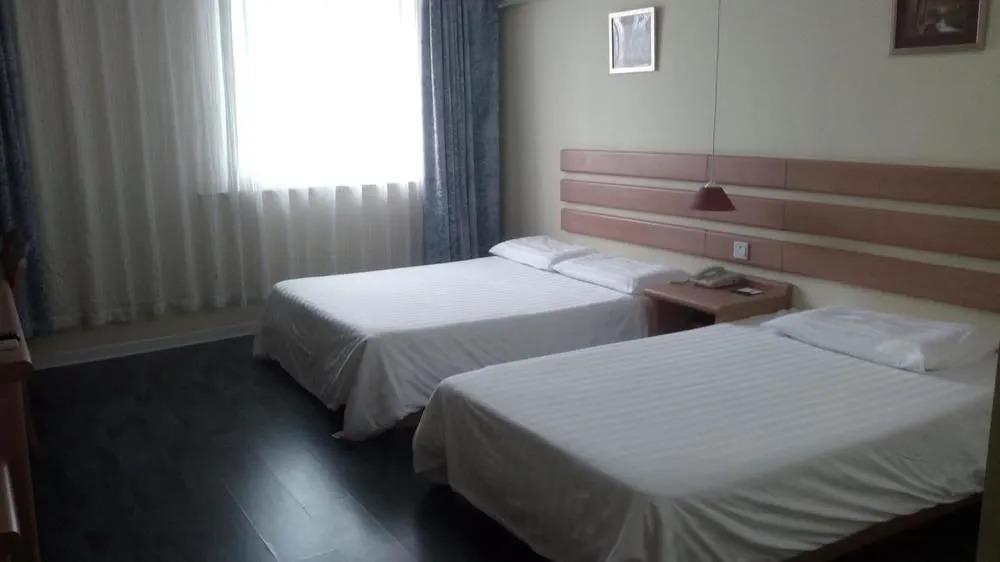 Home Inn Suzhou Mayun Road