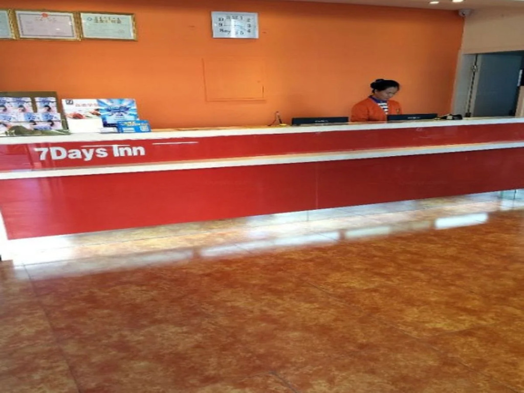 7Days Inn Yulin Yuanyang Lake