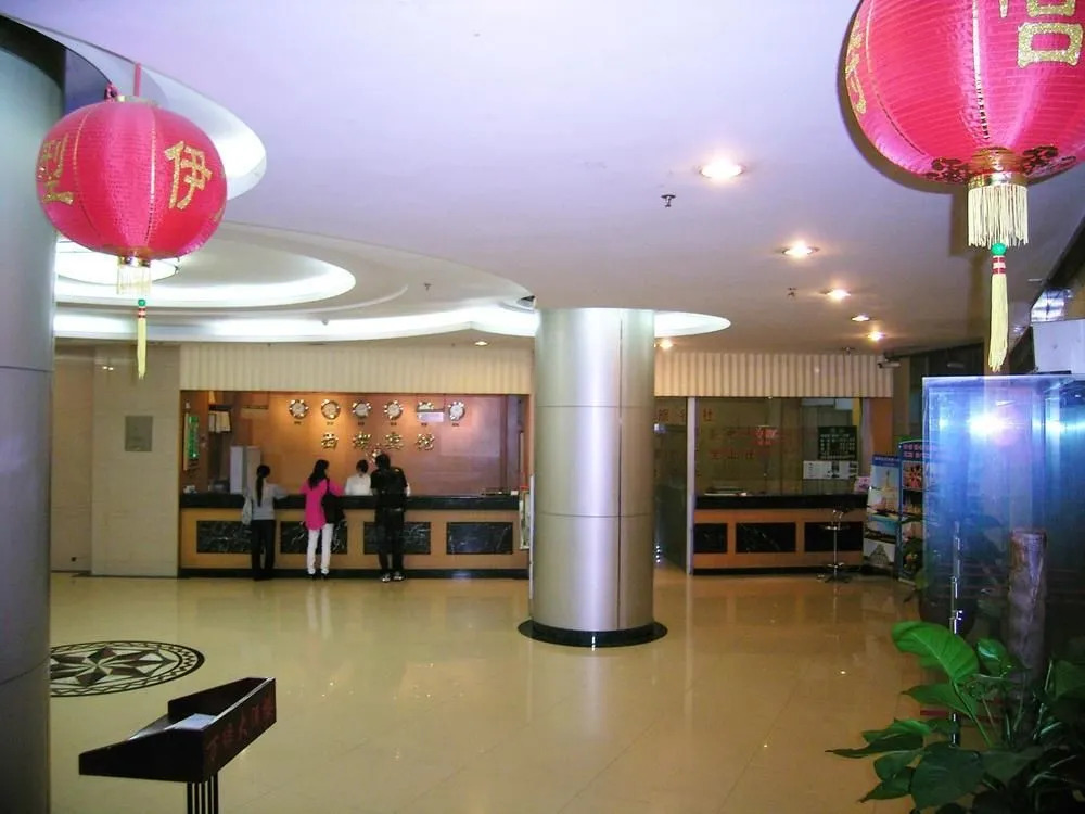 West Lake Hotel