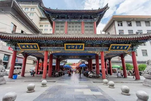 Xi'an Lianhu·Longshou Business Circle· Locals Apartment 00154940