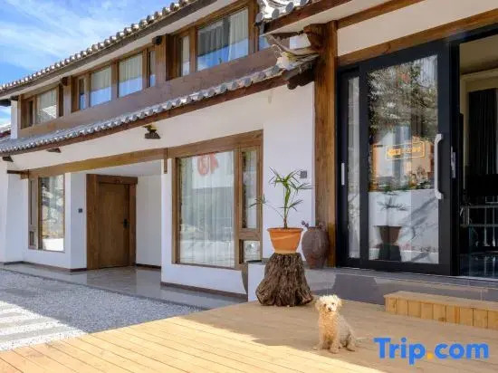 Shuiyuejinghua Homestay (Lijiang Sanyi International Airport)