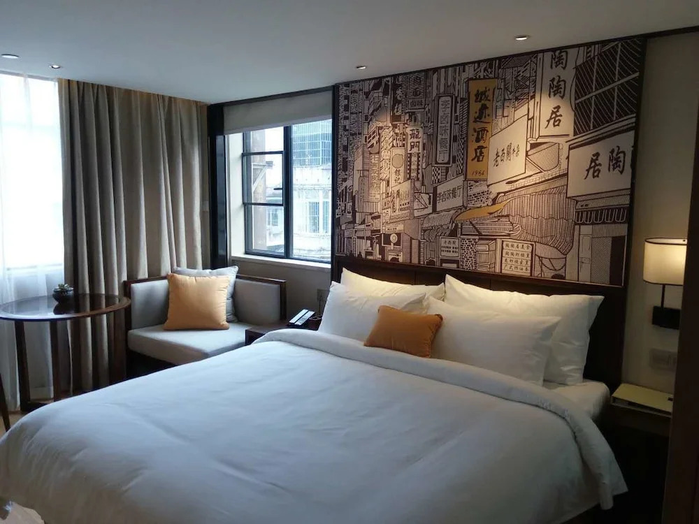 Guangzhou City Join Hotel Shipai Qiao metro Branch