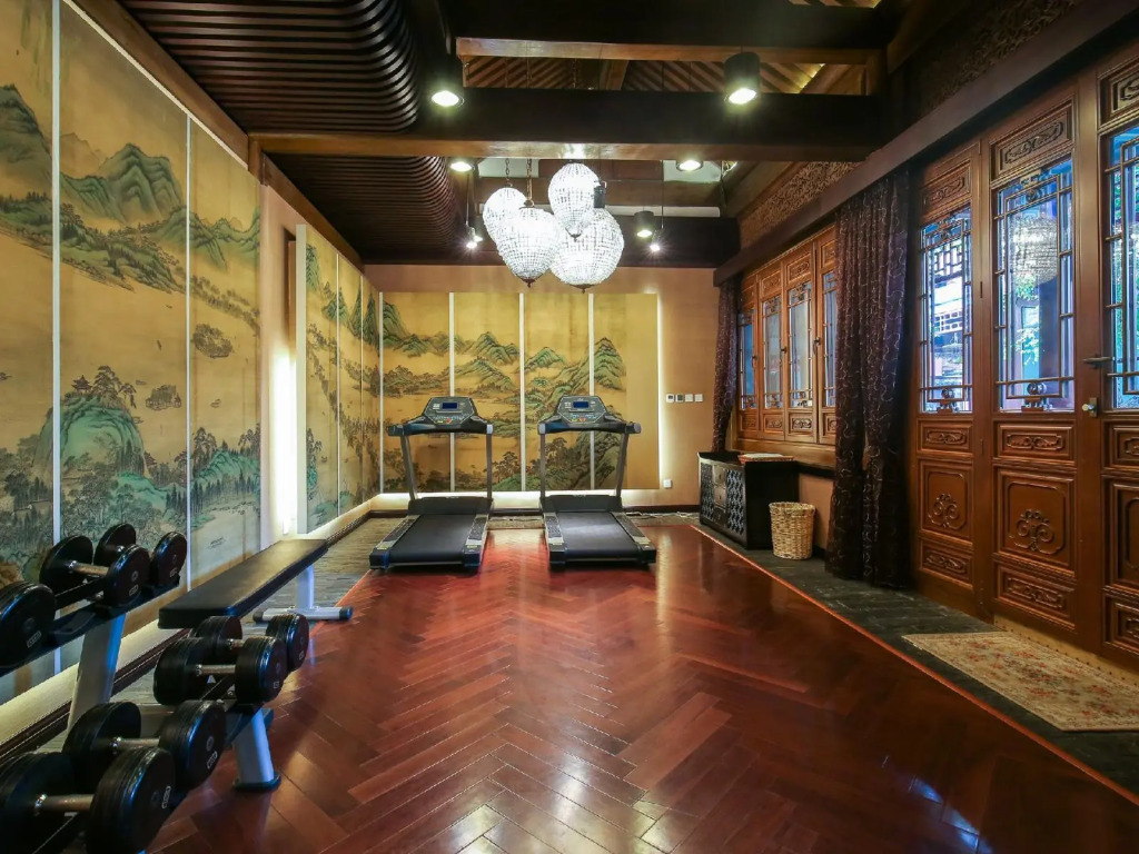 Beijing Ruyuan Courtyard