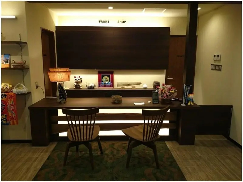 Ryokan Akemiso
