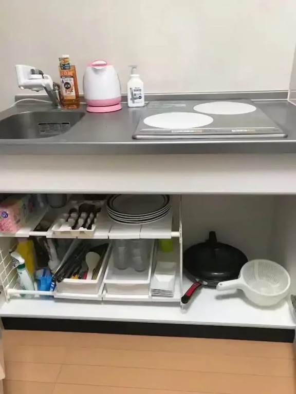 Warayunso Oohama